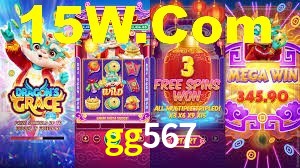gg567,gg567.com